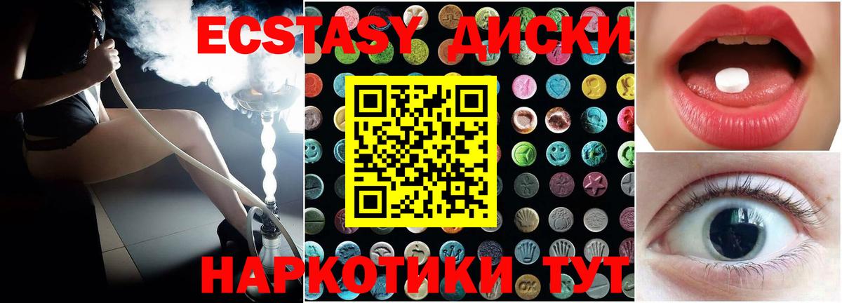 ГАШ Ливны