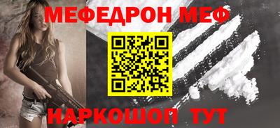 MDMA Premium VHQ Ирбит