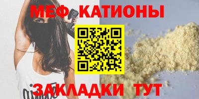спиды Изобильный