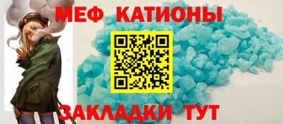 герыч Ипатово