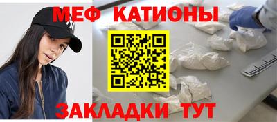 герыч Ипатово
