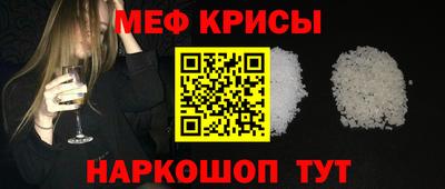 MDMA Premium VHQ Ирбит