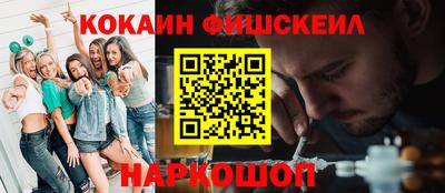 герыч Ипатово
