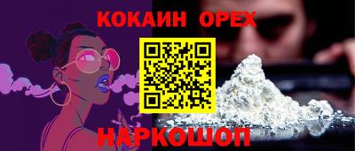 MDMA Premium VHQ Ирбит