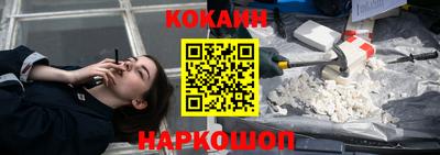 герыч Ипатово