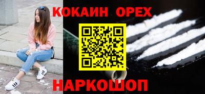 MDMA Premium VHQ Ирбит