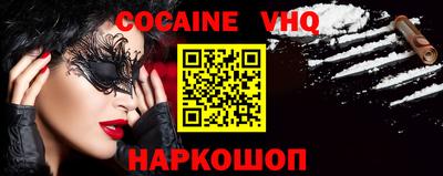 спиды Изобильный
