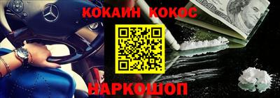 MDMA Premium VHQ Ирбит