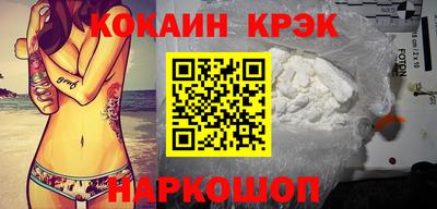 MDMA Premium VHQ Ирбит