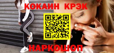 спиды Изобильный