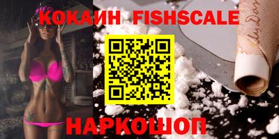 спиды Изобильный
