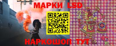 спиды Изобильный