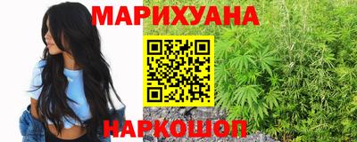 MDMA Premium VHQ Ирбит