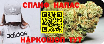 спиды Изобильный