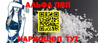 спиды Изобильный
