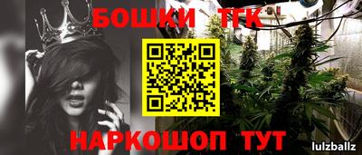 спиды Изобильный