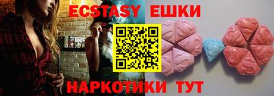 MDMA Premium VHQ Ирбит