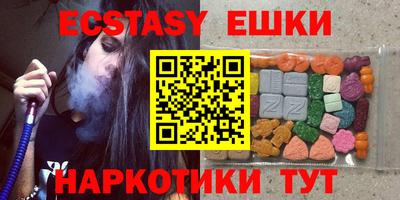 кокаин премиум Тула