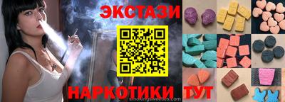 герыч Ипатово
