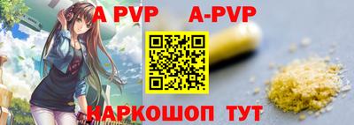 спиды Изобильный