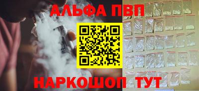 MDMA Premium VHQ Ирбит
