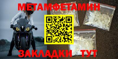 спиды Изобильный