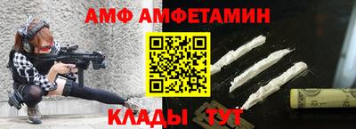 спиды Изобильный