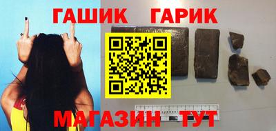 спиды Изобильный