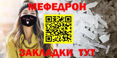 MDMA Premium VHQ Ирбит