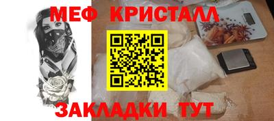 спиды Изобильный