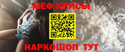 MDMA Premium VHQ Ирбит